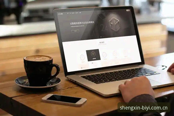 每一次进入都更省心V2网页入口官方下载 数据控实测:每一次进入都更省心V2网页入口官方下载使用心得