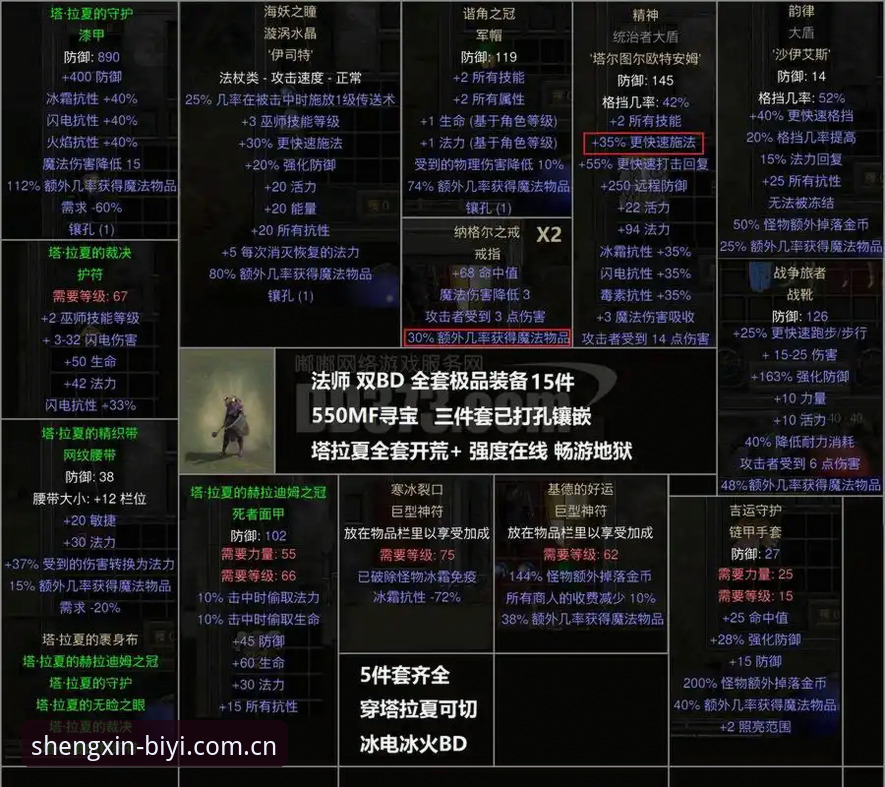每一次进入都更省心2025版本下载安装教程 看懂紫百合转会暗战,法比奥-米雷蒂这笔操作背后的流量密码解读教程