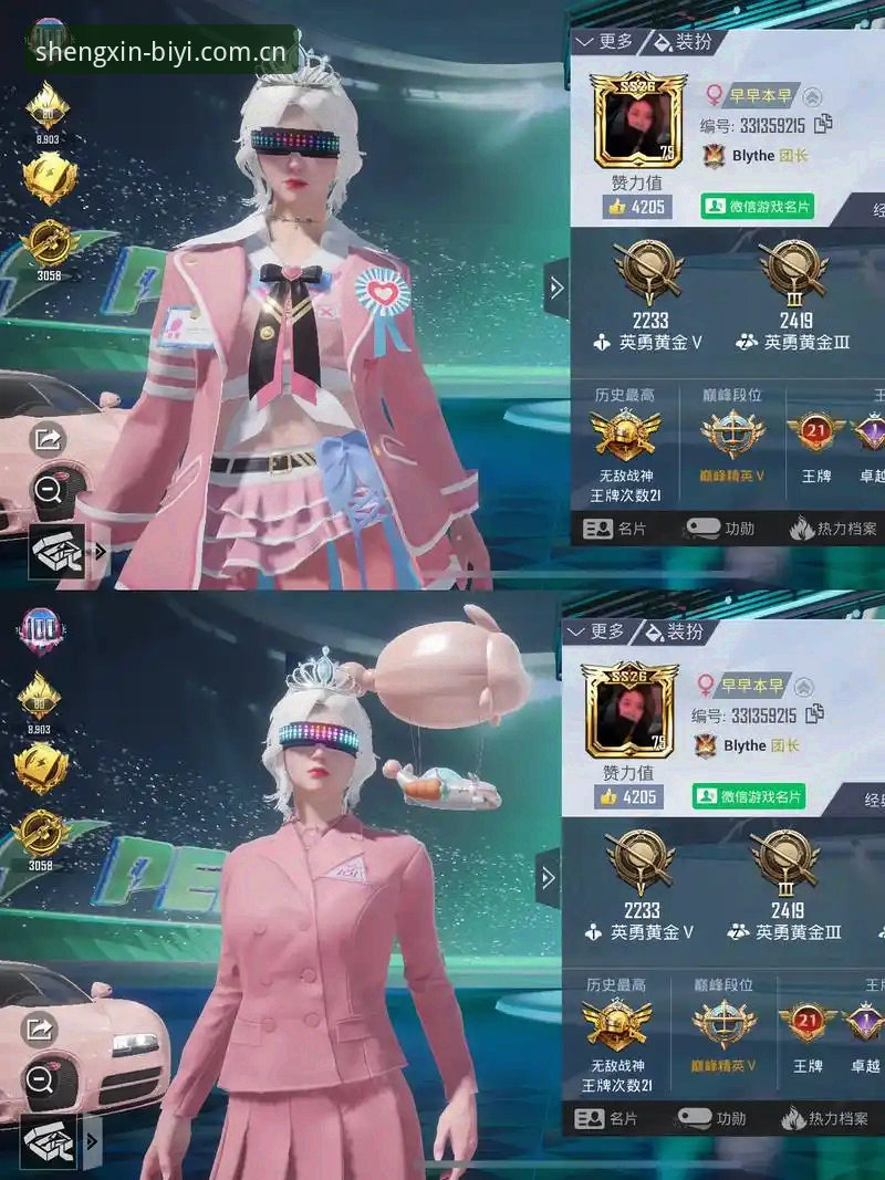 每一次进入都更省心V2网页入口 VS旧版入口:为什么说“每一次进入都更省心V2网页入口”才是2025的正确打开方式