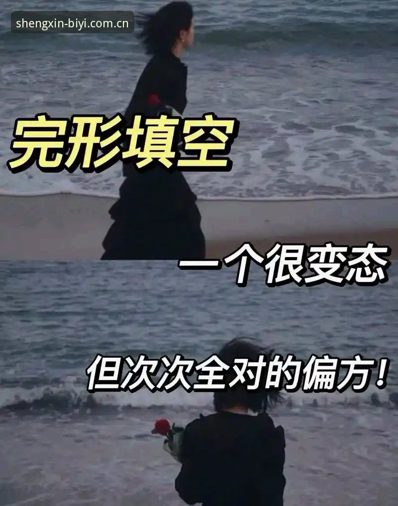 每一次进入都更省心中国官网教程 6步摸透必一运动中国官网教程,2025版本注册省心到离谱